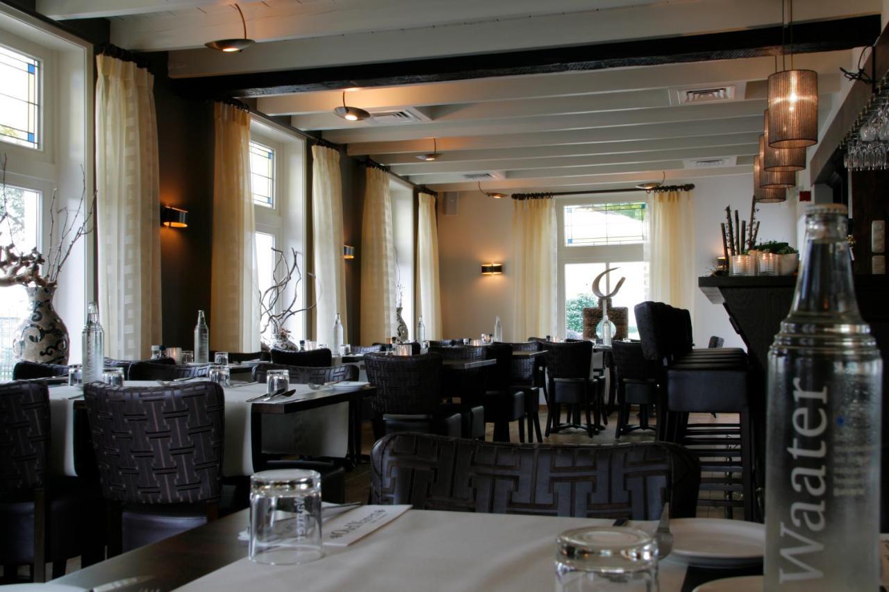 Hotel Brasserie Oud Maren Exterior photo